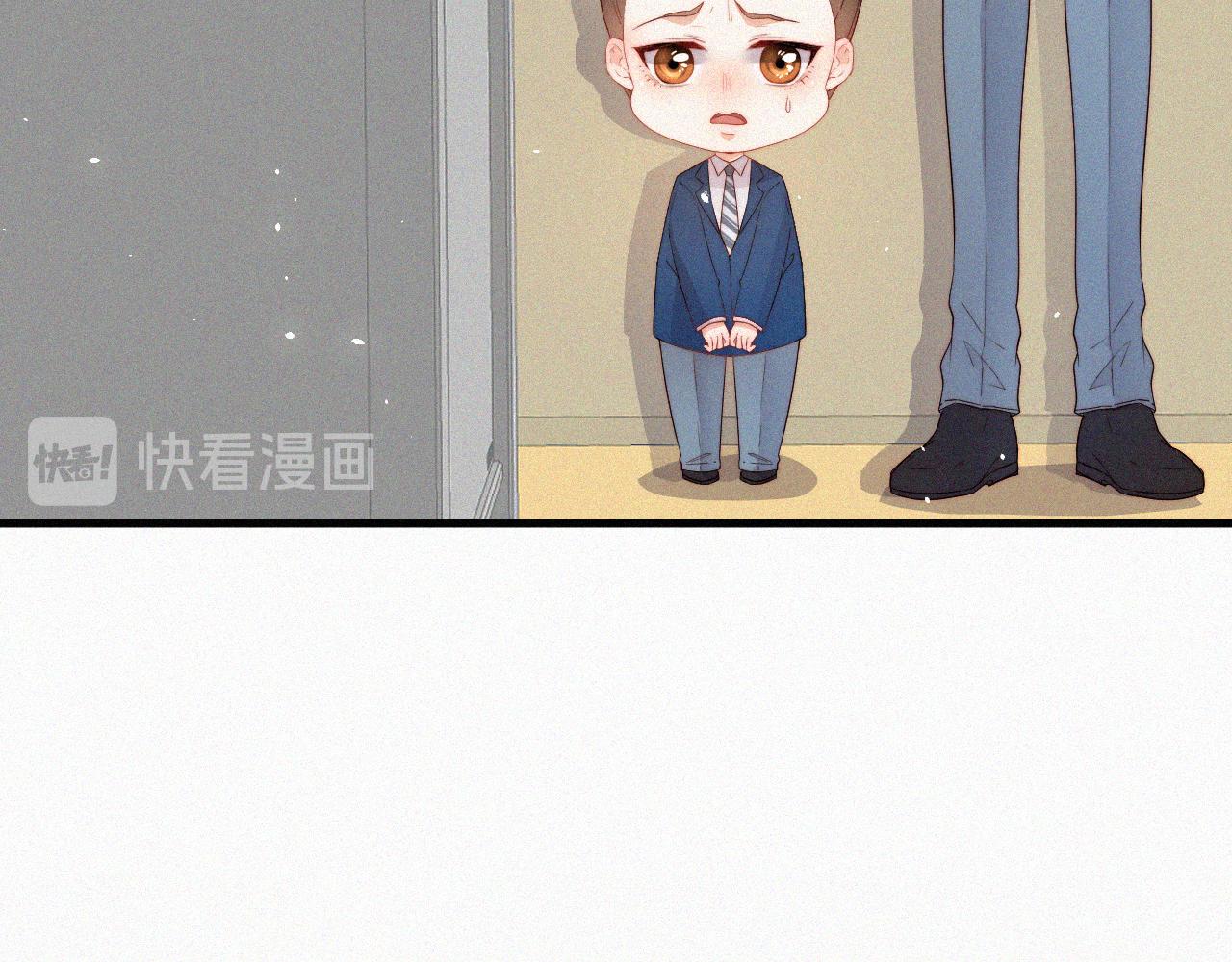 第8话 喜欢他的味道(1/2)-第9话