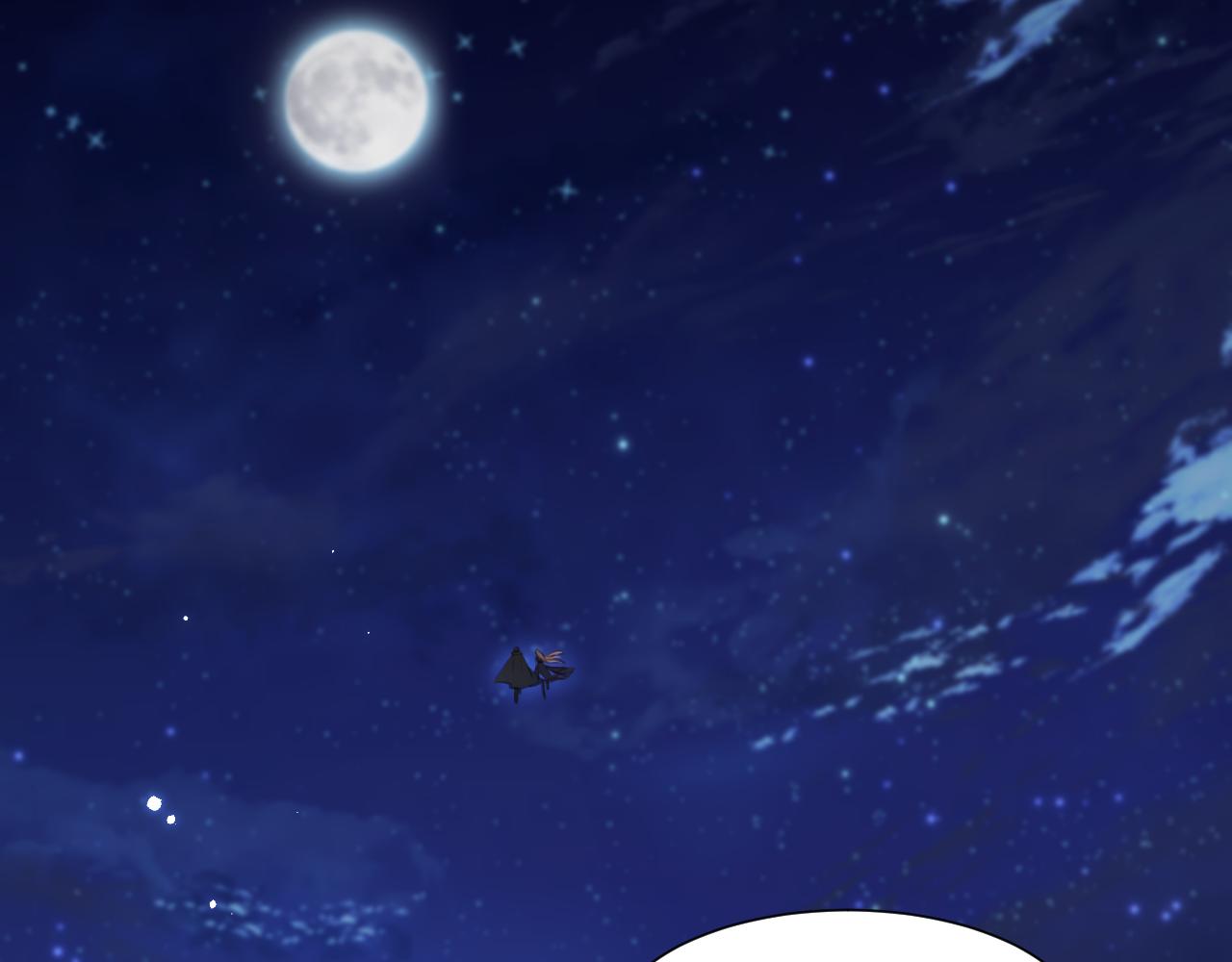 第88话 进击的成洲(1/3)-第23话