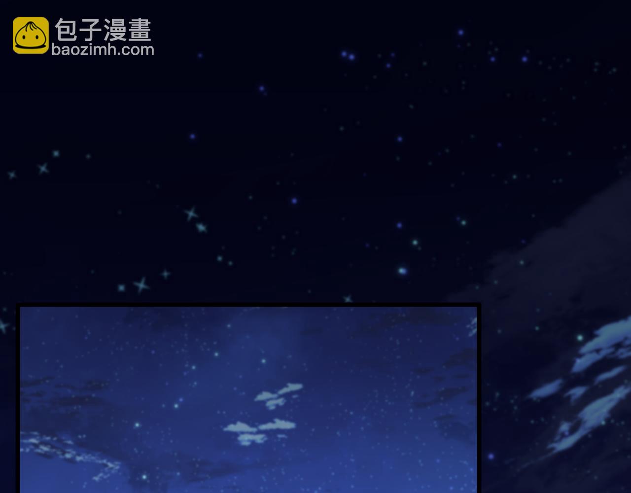 第88话 进击的成洲(1/3)-第23话