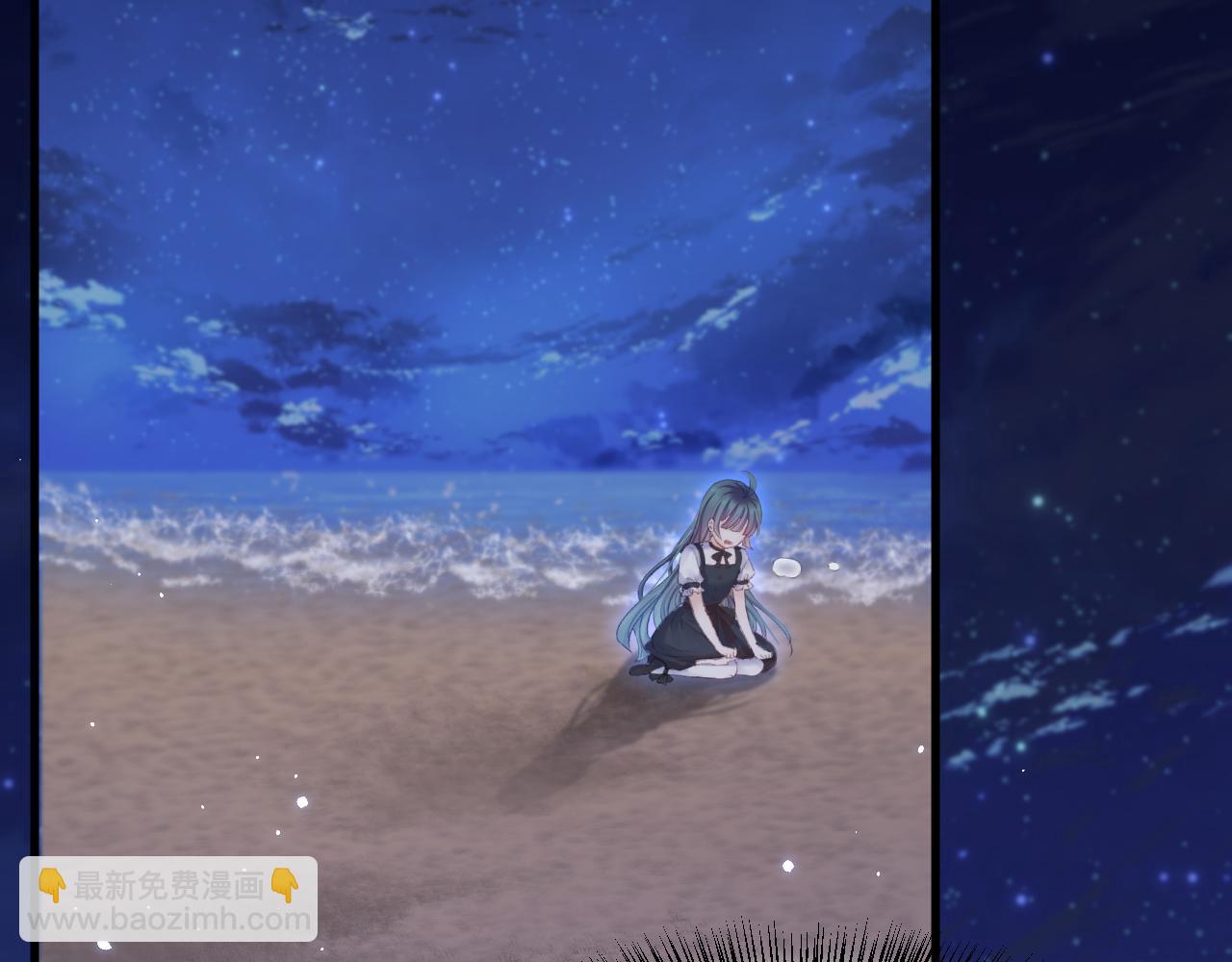 第88话 进击的成洲(1/3)-第23话