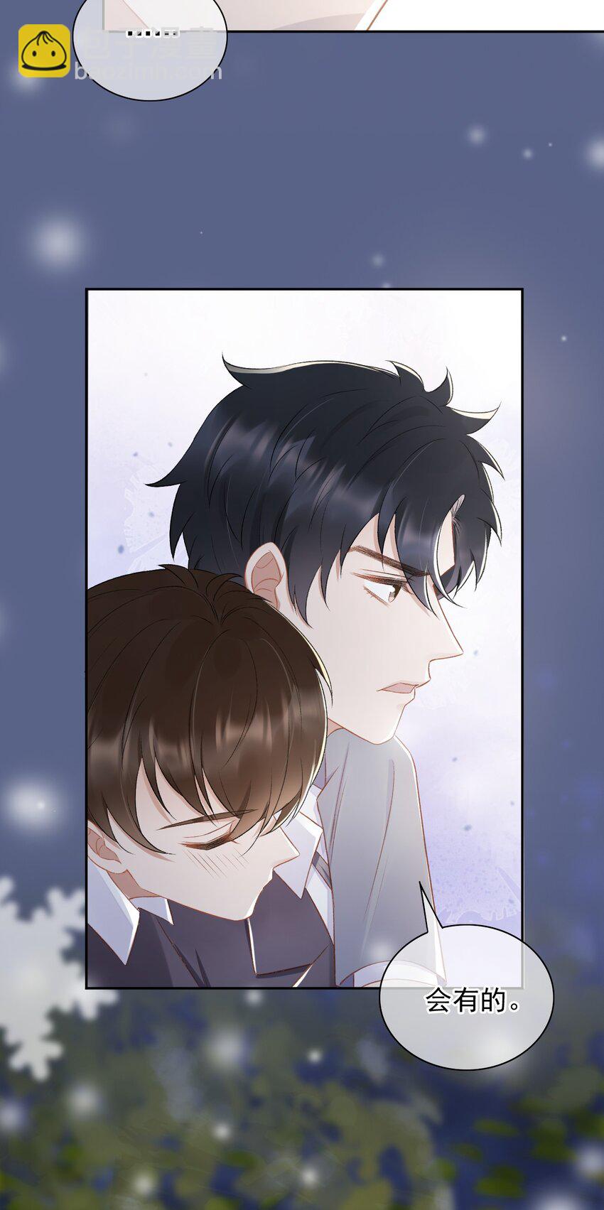 010 我没有家-第11话