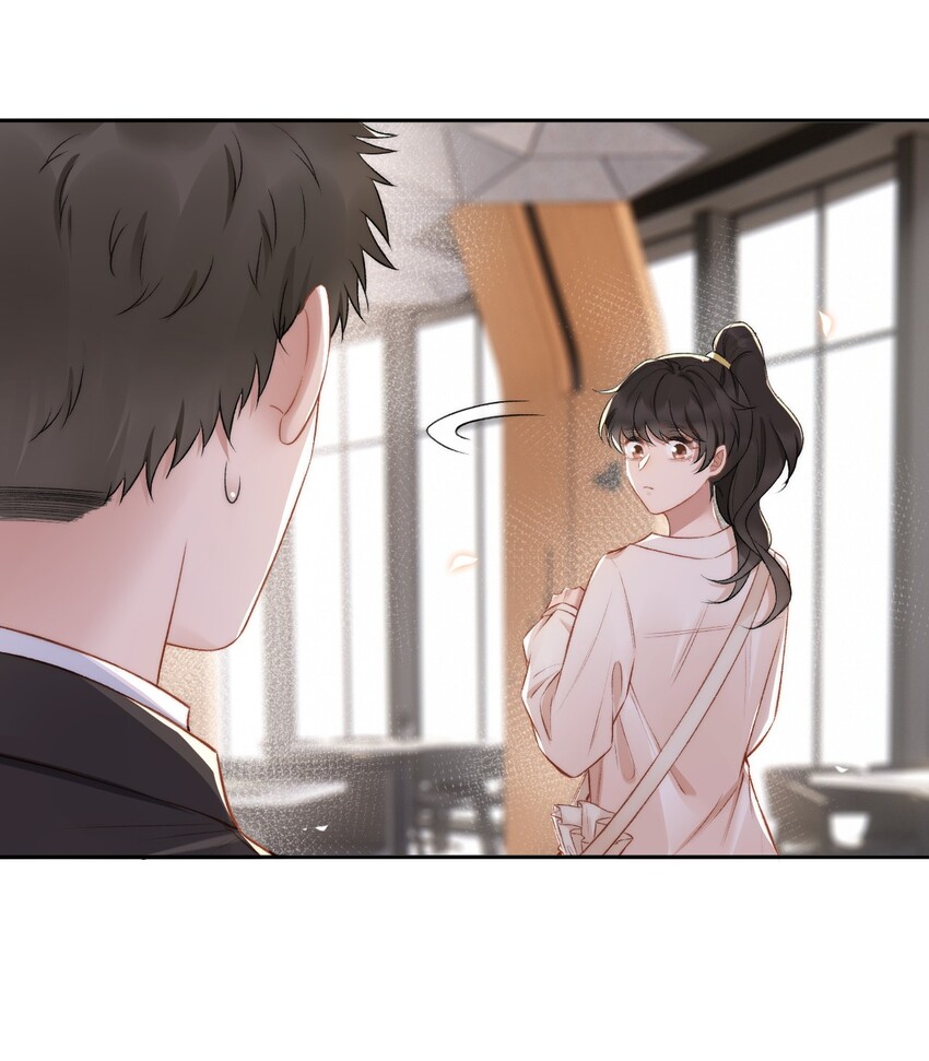 016 孟总的婚约(1/2)-第17话