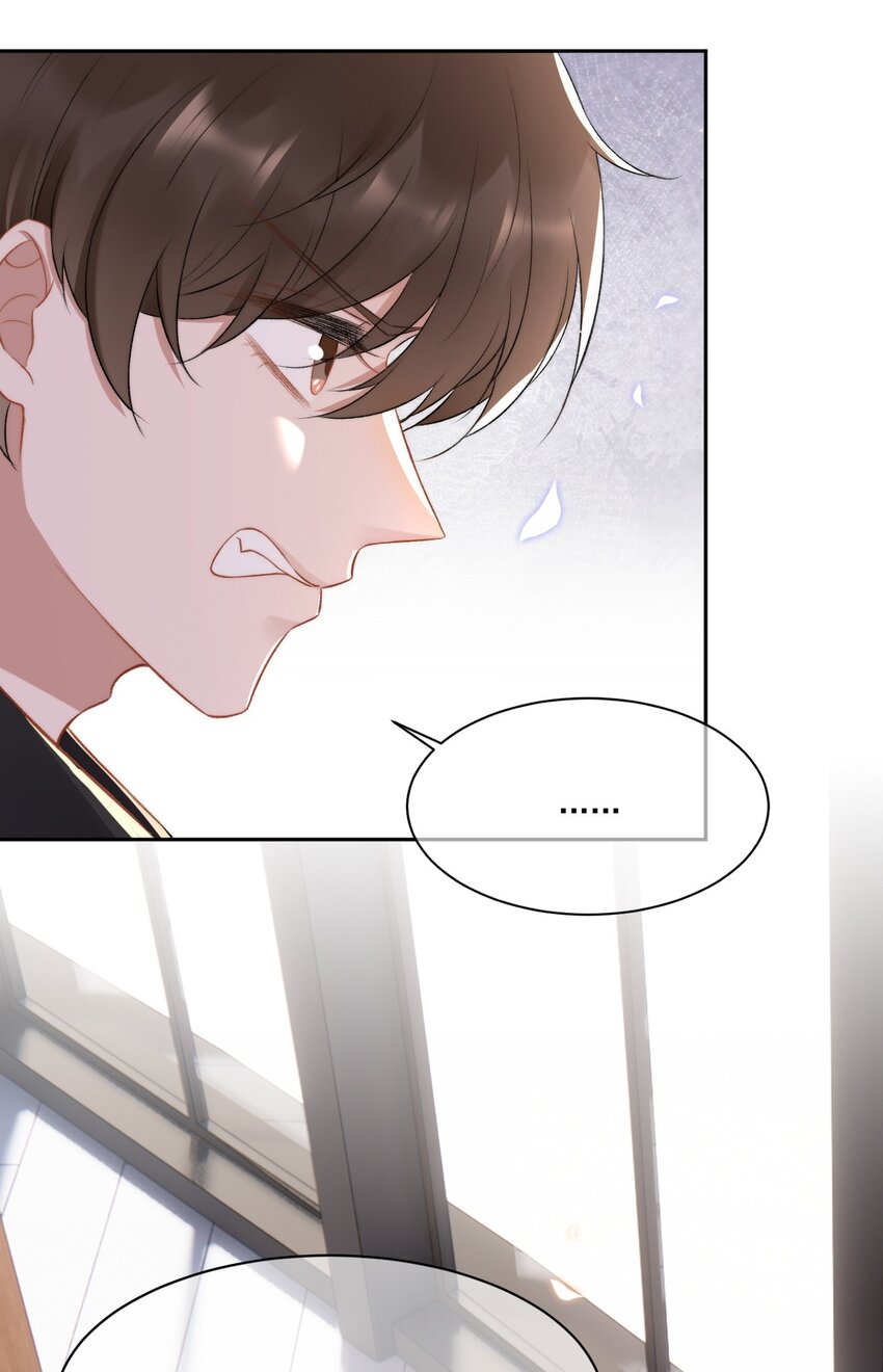 016 孟总的婚约(1/2)-第17话