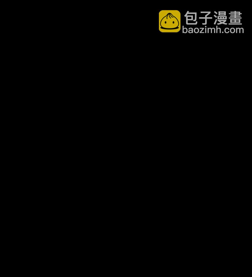002 第三者(1/2)-第3话