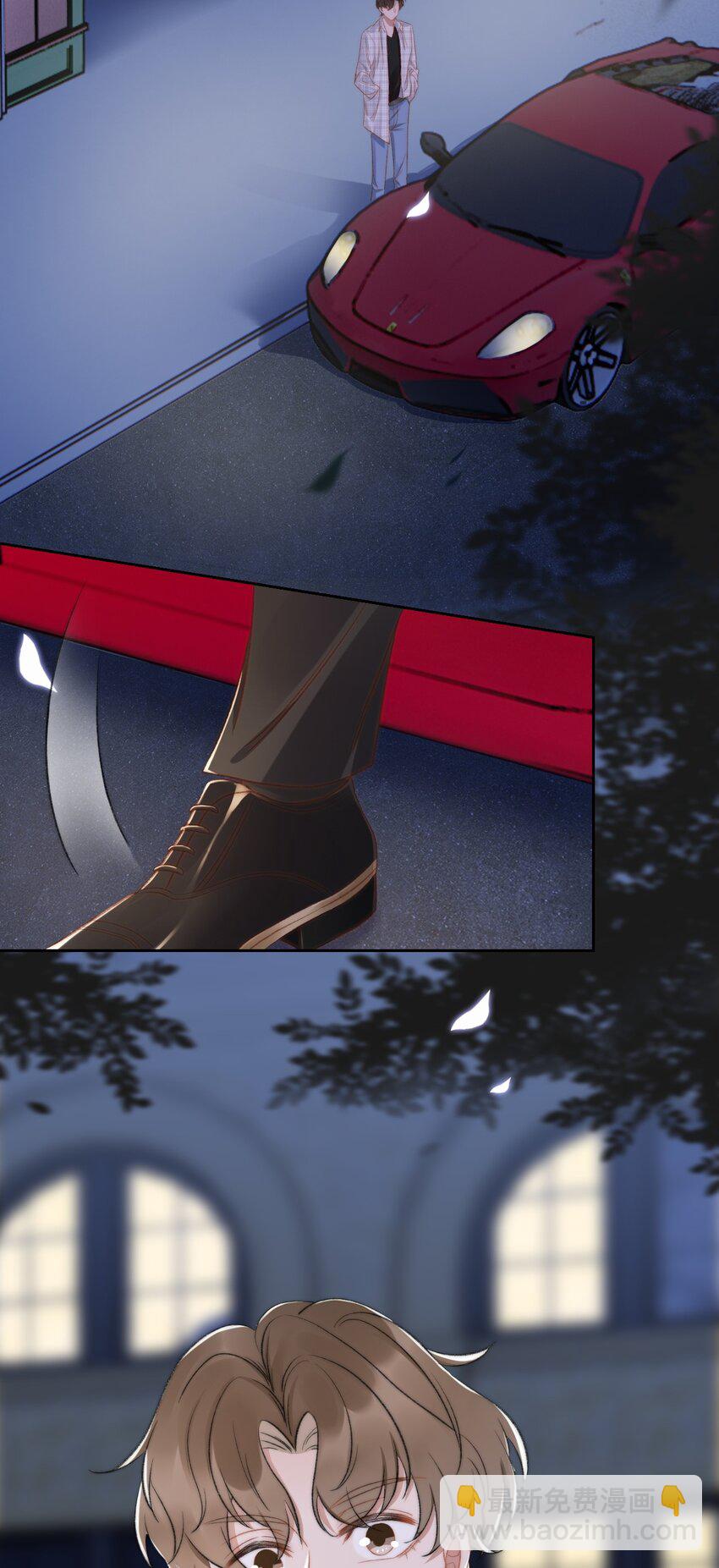 020 酒吧偶遇(1/2)-第21话