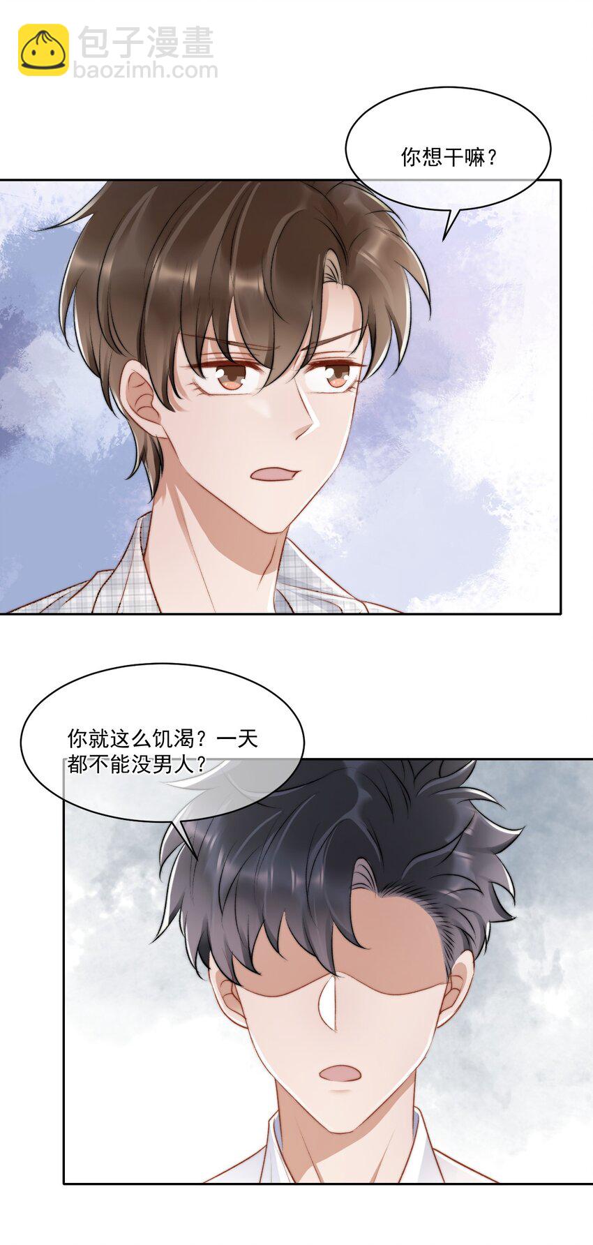 022 重新在一起吧！-第23话