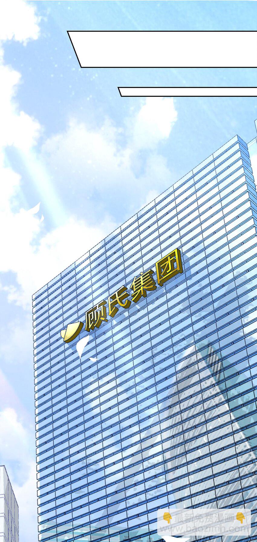 022 重新在一起吧！-第23话