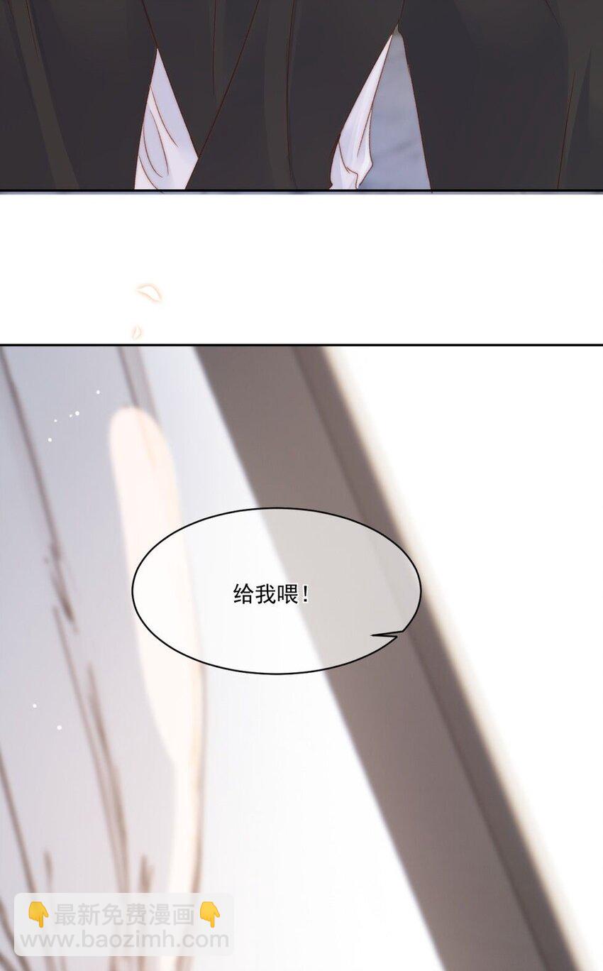 028 重新在一起吧(1/2)-第29话