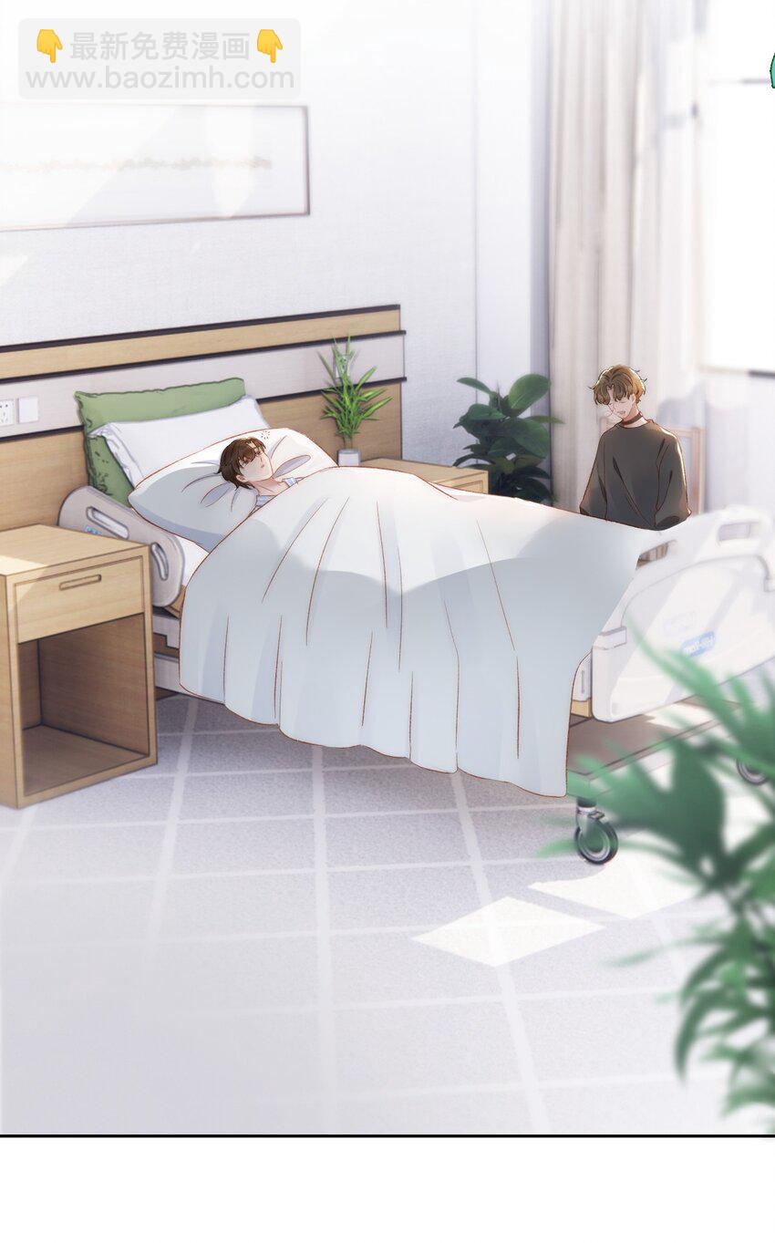030 恶意的邮件(1/2)-第31话