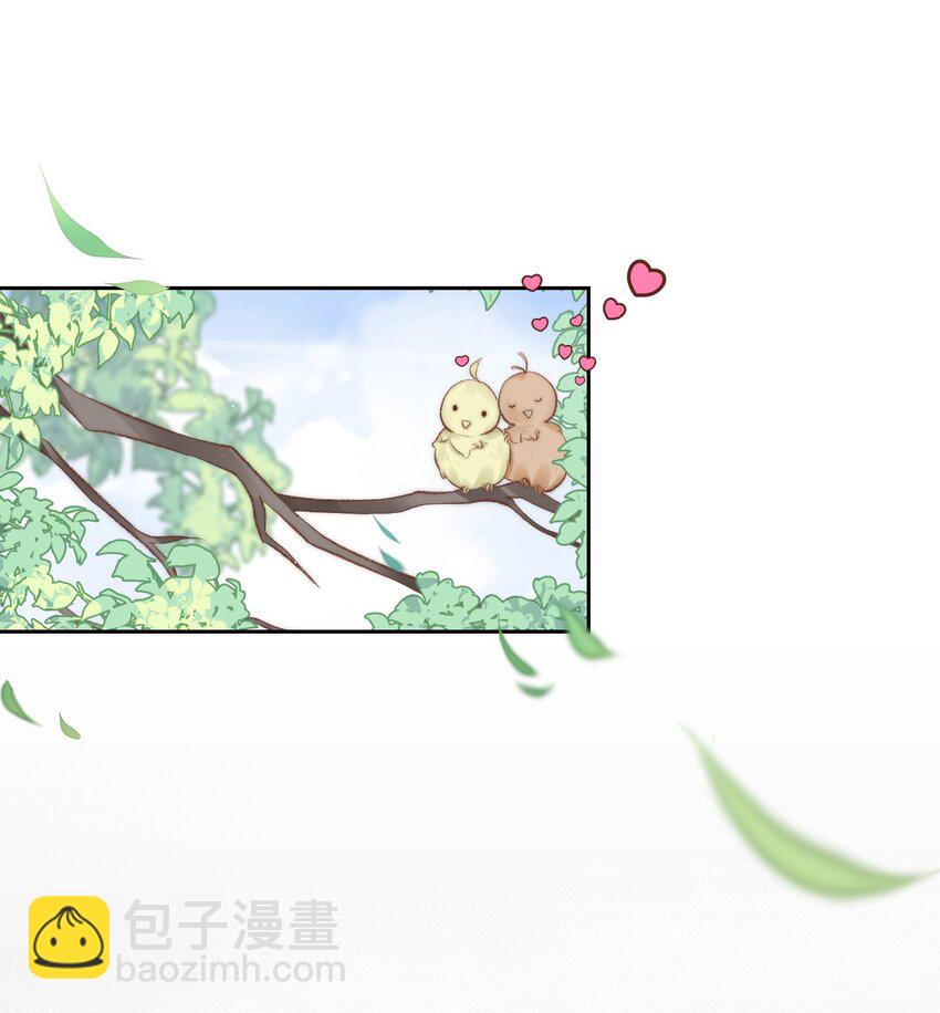030 恶意的邮件(1/2)-第31话