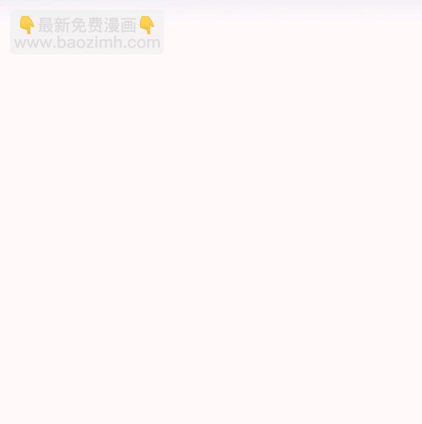030 恶意的邮件(1/2)-第31话