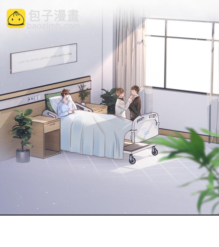 030 恶意的邮件(1/2)-第31话