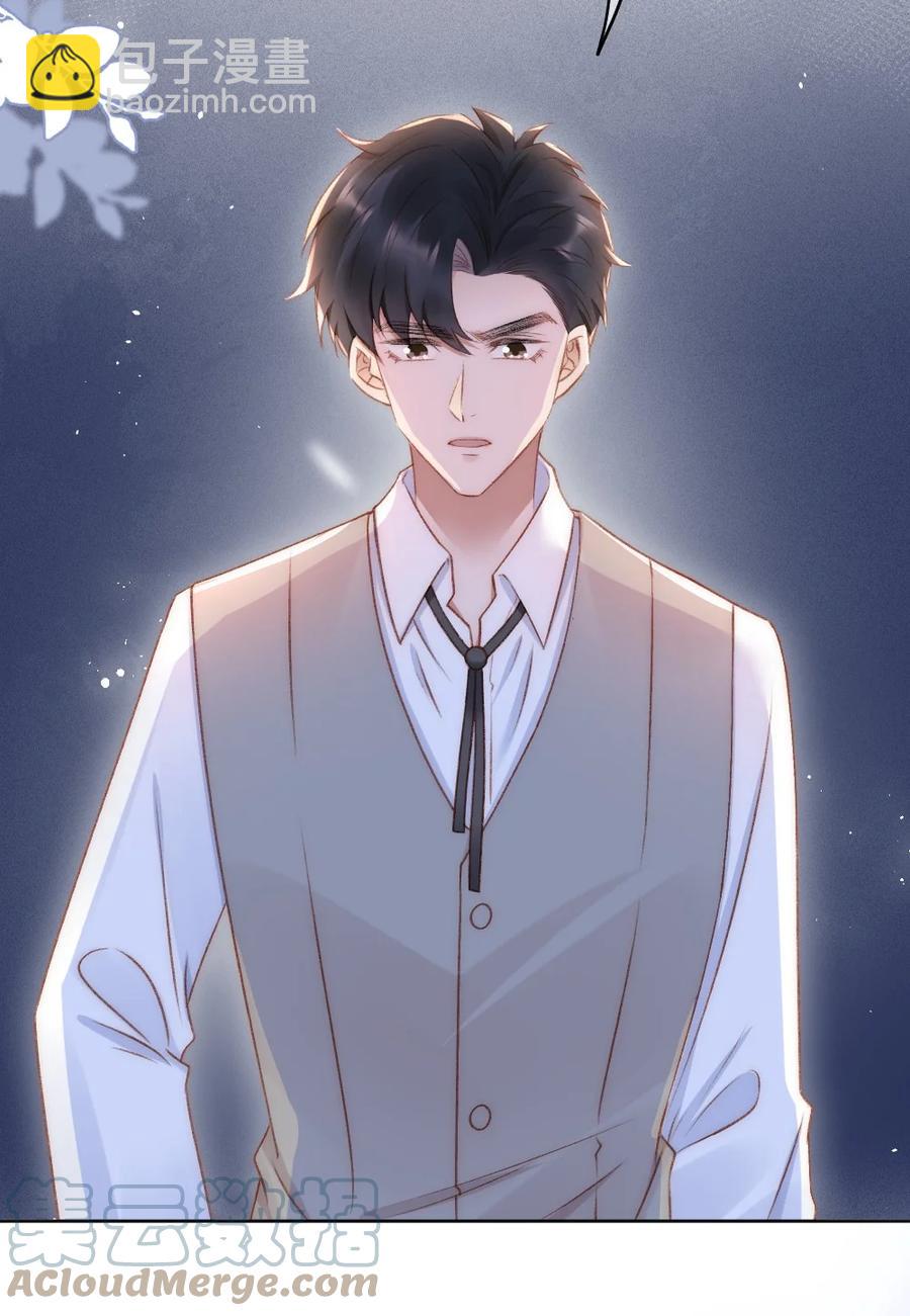 032 开始新的生活-第33话
