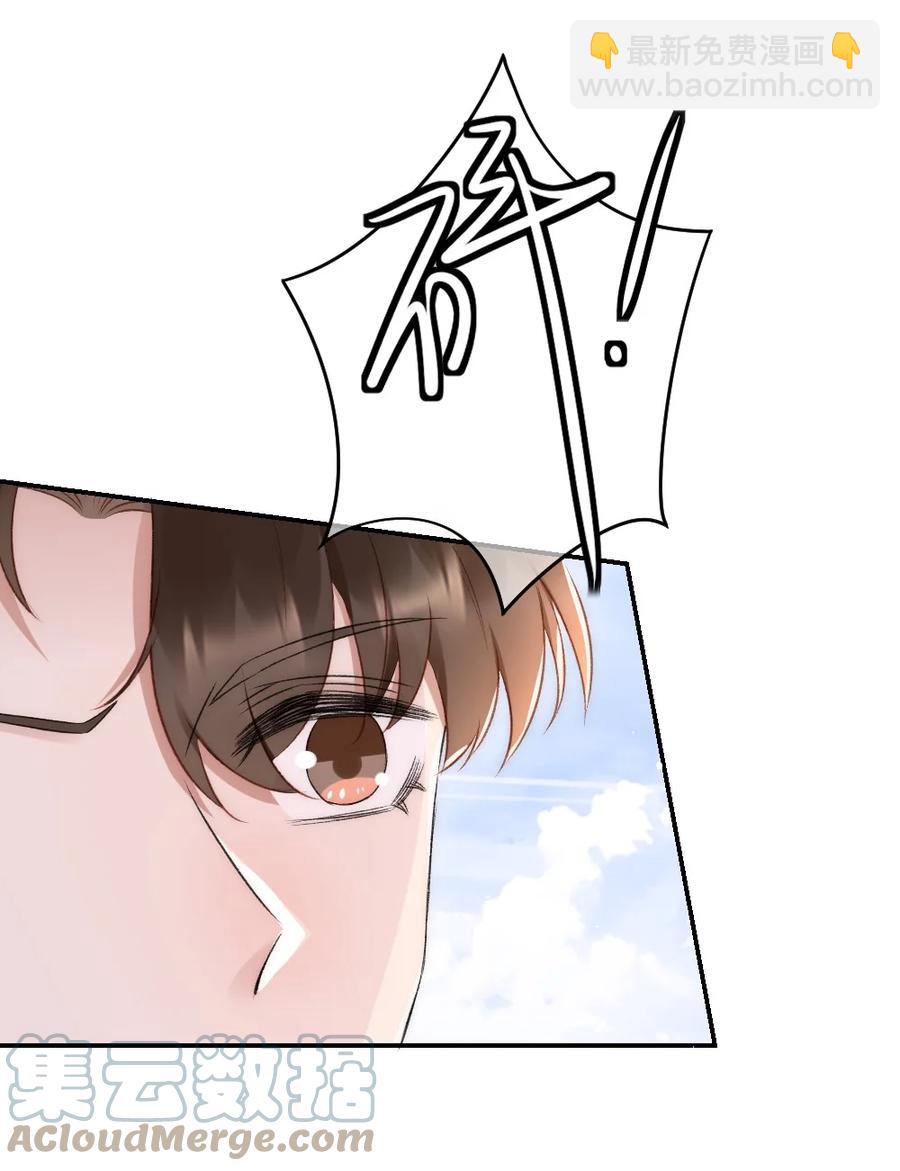 032 开始新的生活-第33话