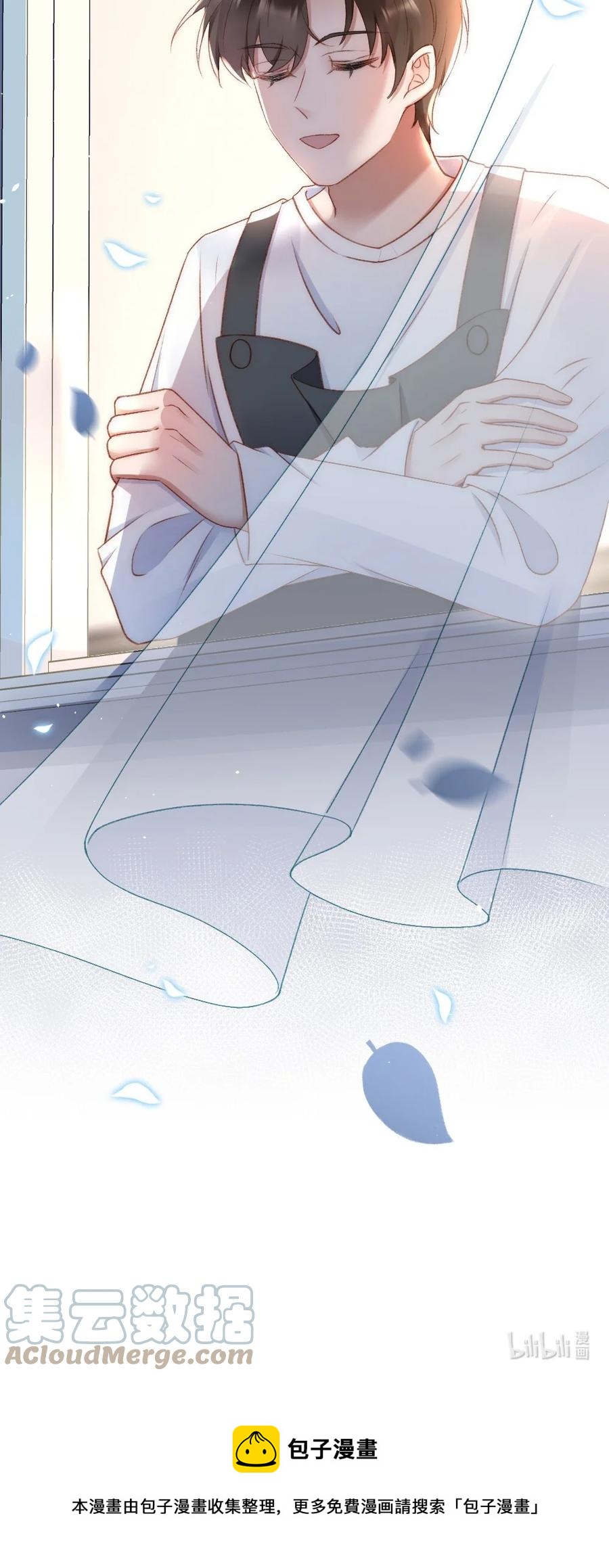 032 开始新的生活-第33话