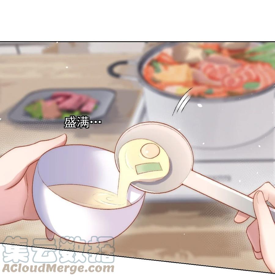 034 迟来的关爱比草轻-第35话