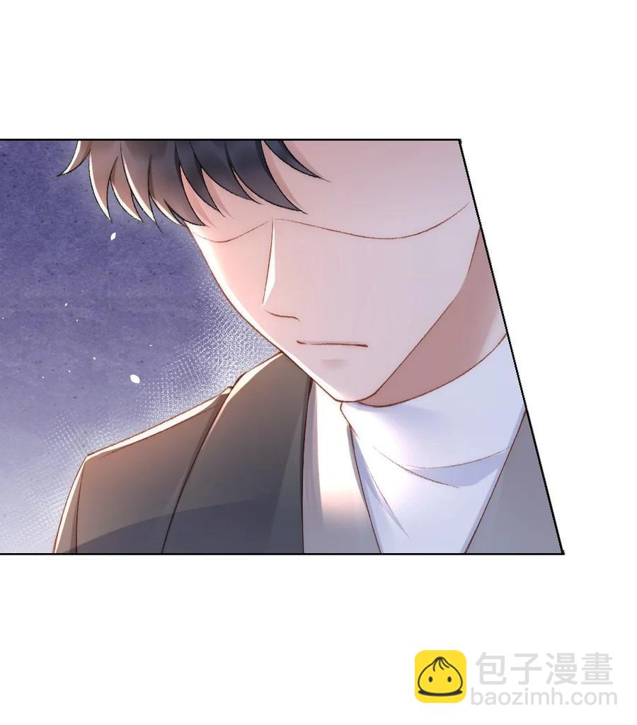 034 迟来的关爱比草轻-第35话