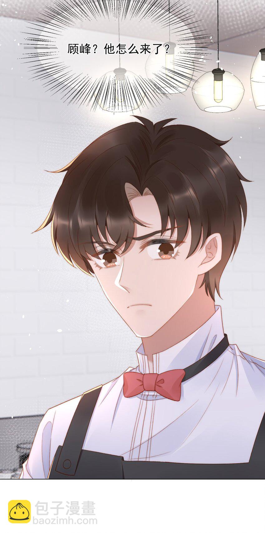 040 他也会装可怜-第41话