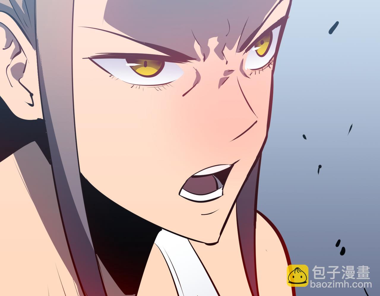 🍜预支龙王修仙路 起源 第15页