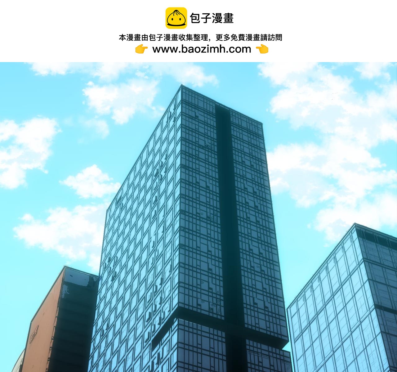 🍜预支龙王修仙路 起源 第2页