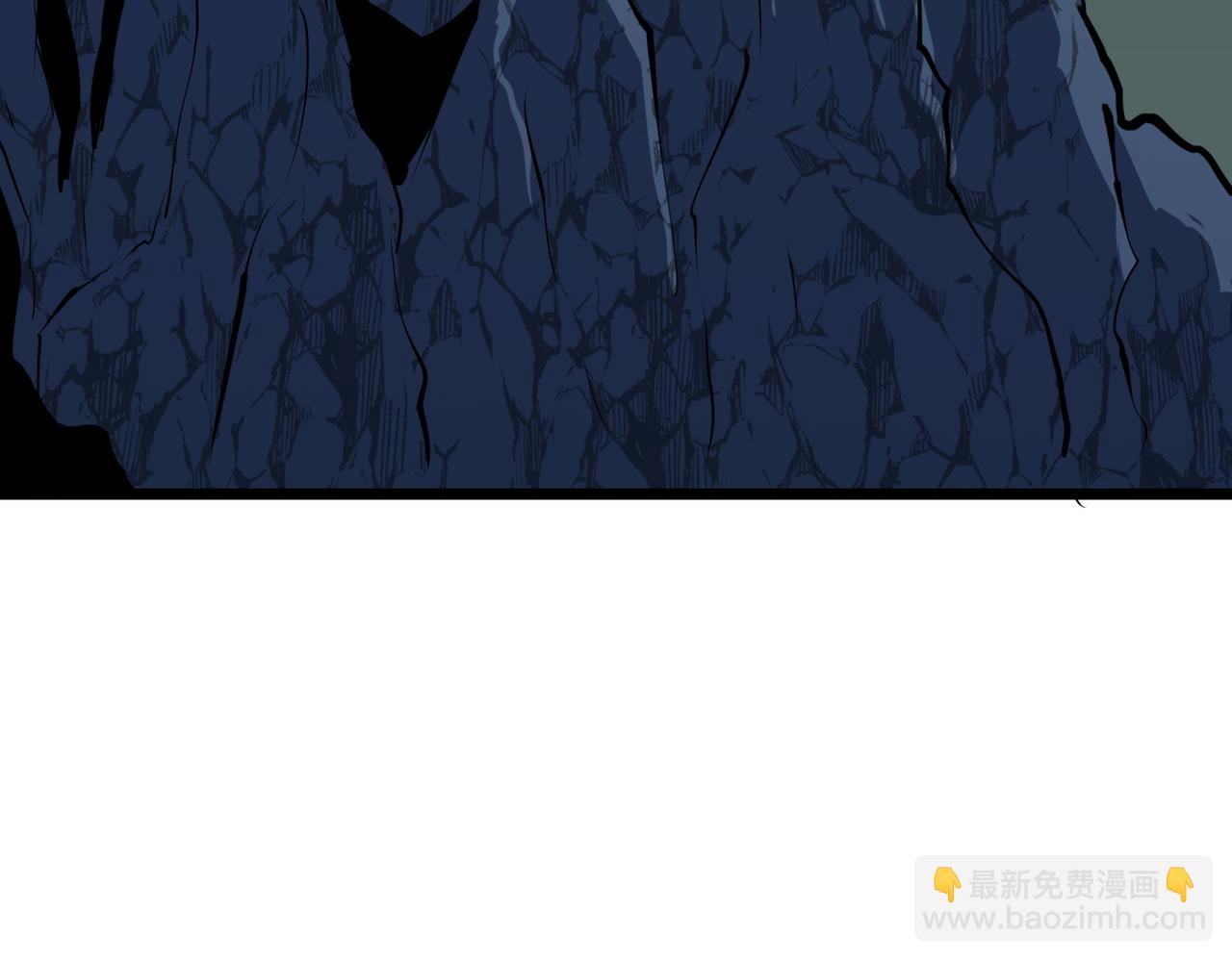 🍜预支龙王修仙路 第11话 预支凝真境 第40页