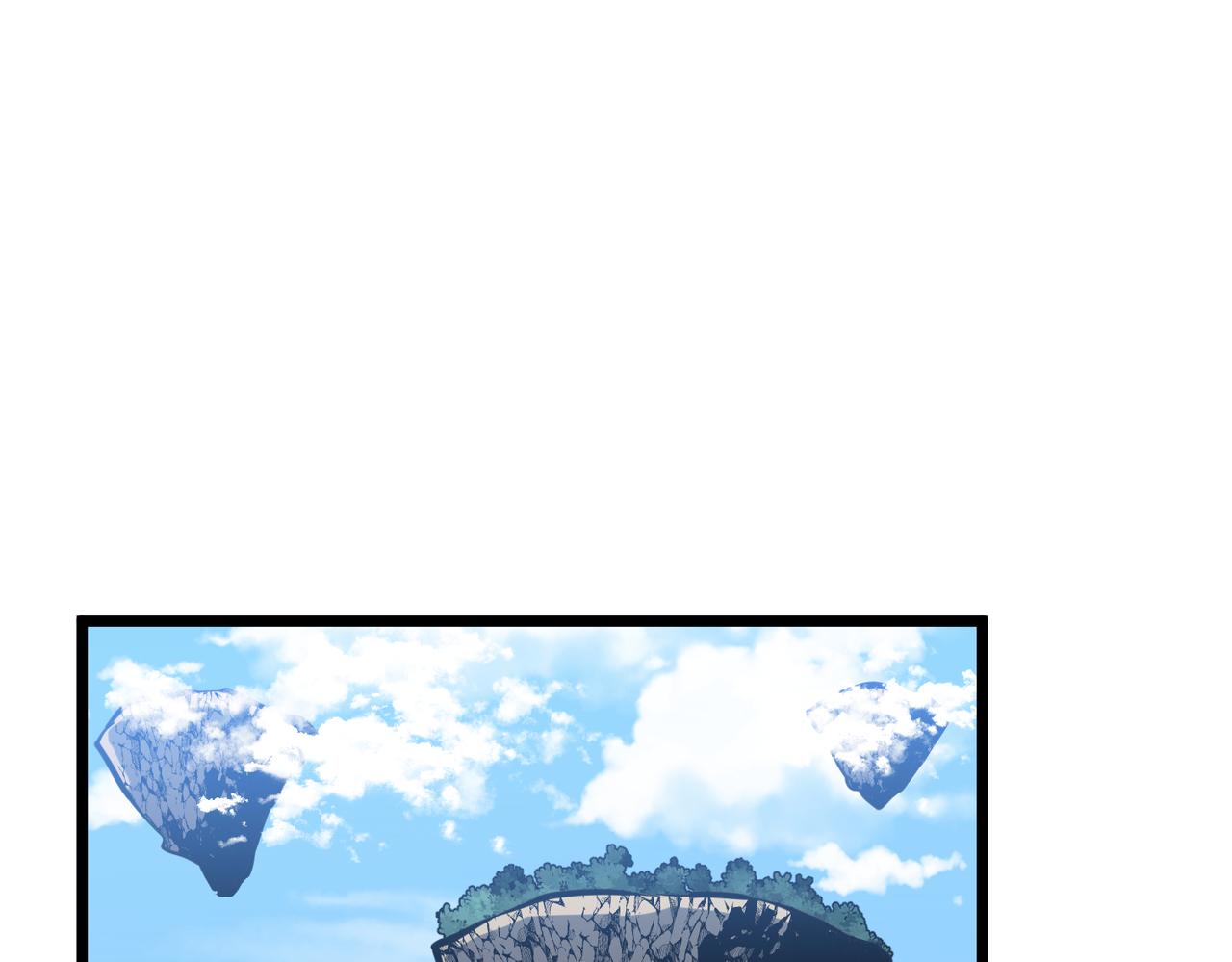🍜预支龙王修仙路 第3话 共享血条 第1页