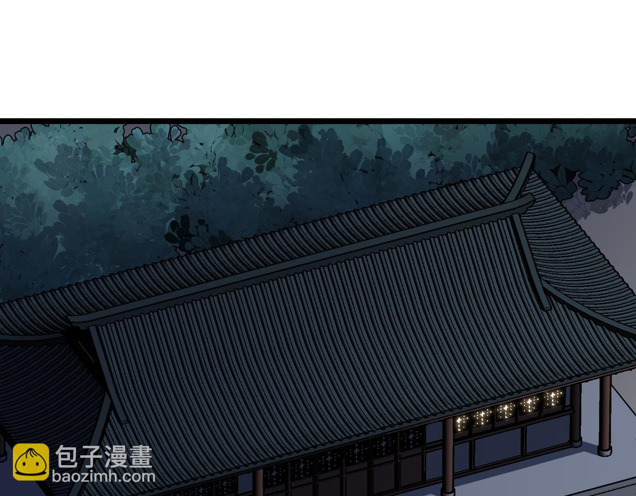 🍜预支龙王修仙路 第5话 补完 第45页