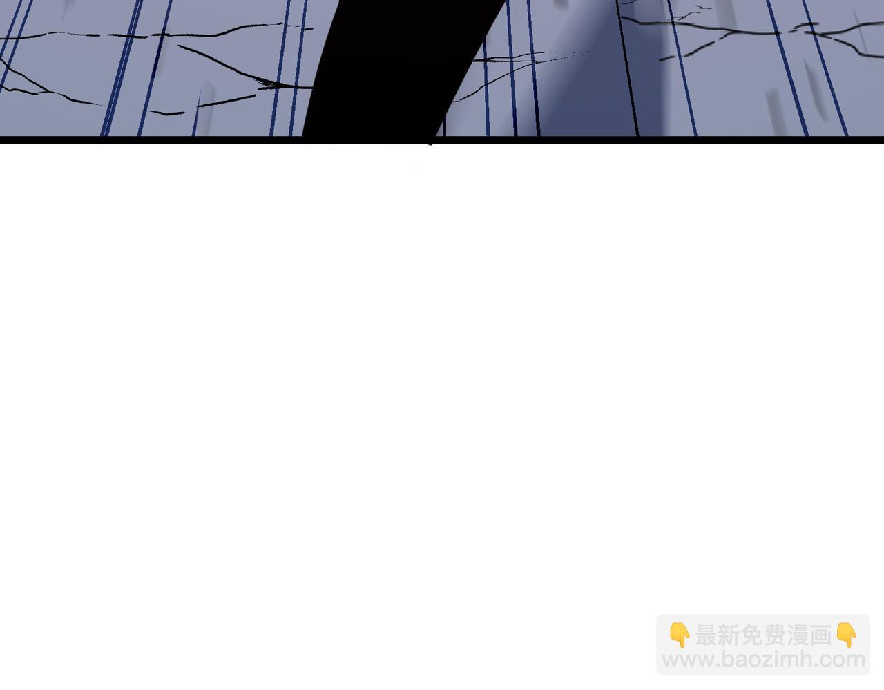 🍜预支龙王修仙路 第7话 杀手送春风 第21页