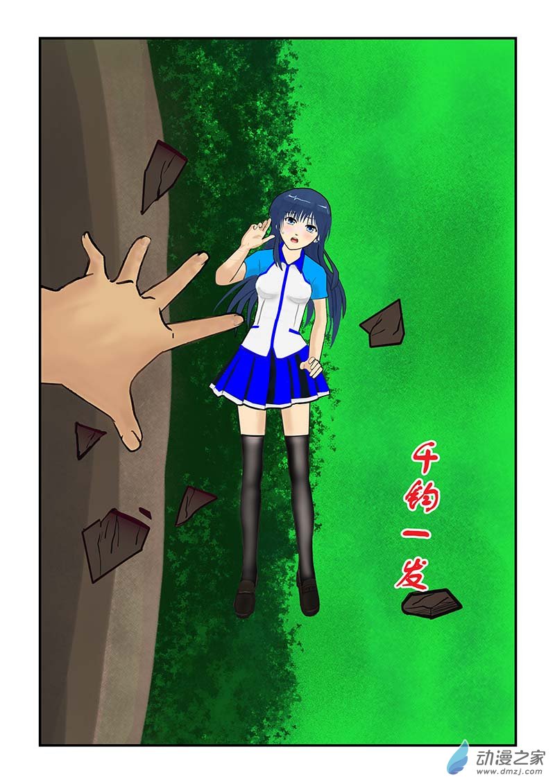 第9话 夜宿-第9话
