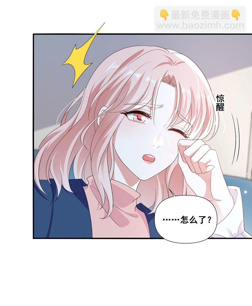 106 元宝，听话-第107话