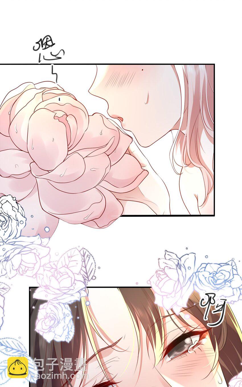114 我愿意-第115话