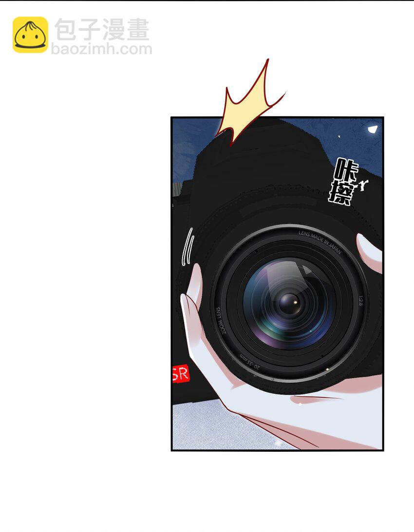 120 局-第121话