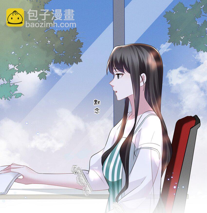 023 祝你生日快乐-第23话