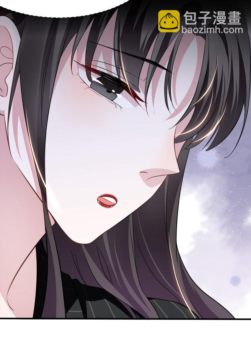 037 你可以抱抱我吗？-第37话