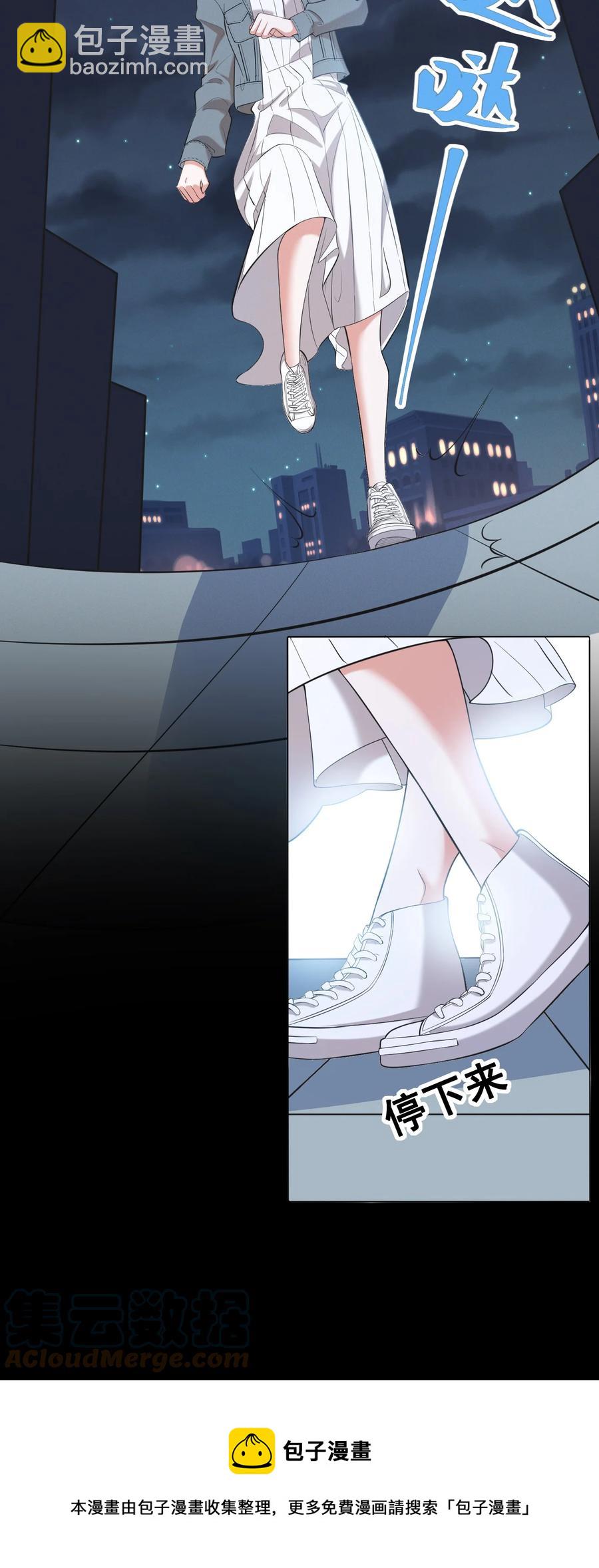 045 你怎么突然过来了？-第45话