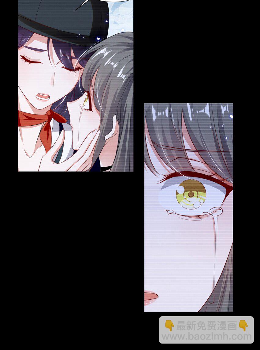 057 去&mdash;&mdash;的爱情！-第57话
