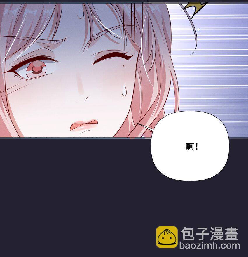 059 晕血-第59话