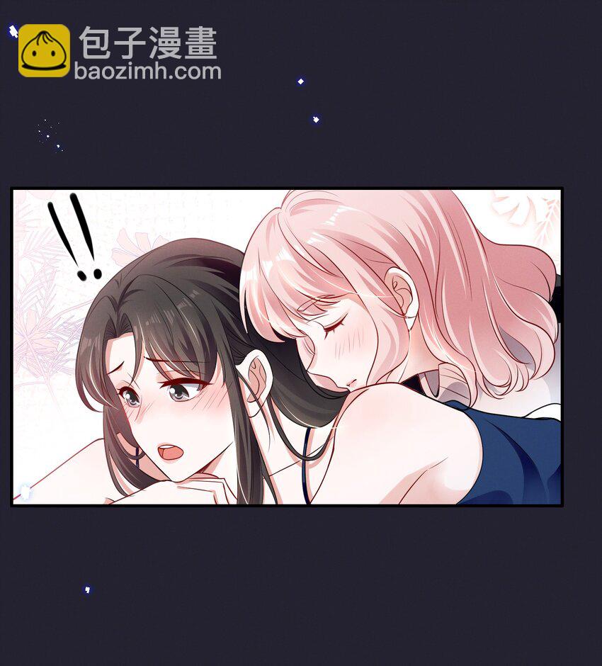 067 按摩-第67话