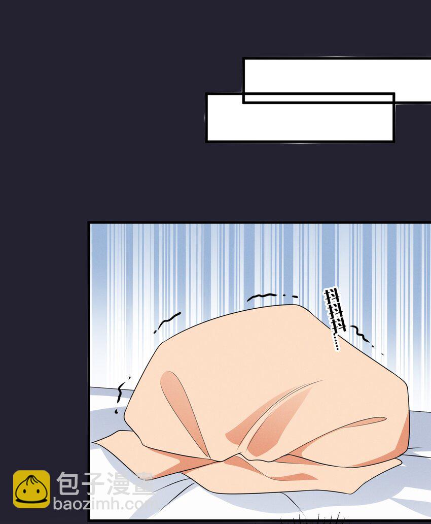 075 这就是吃醋吗-第75话