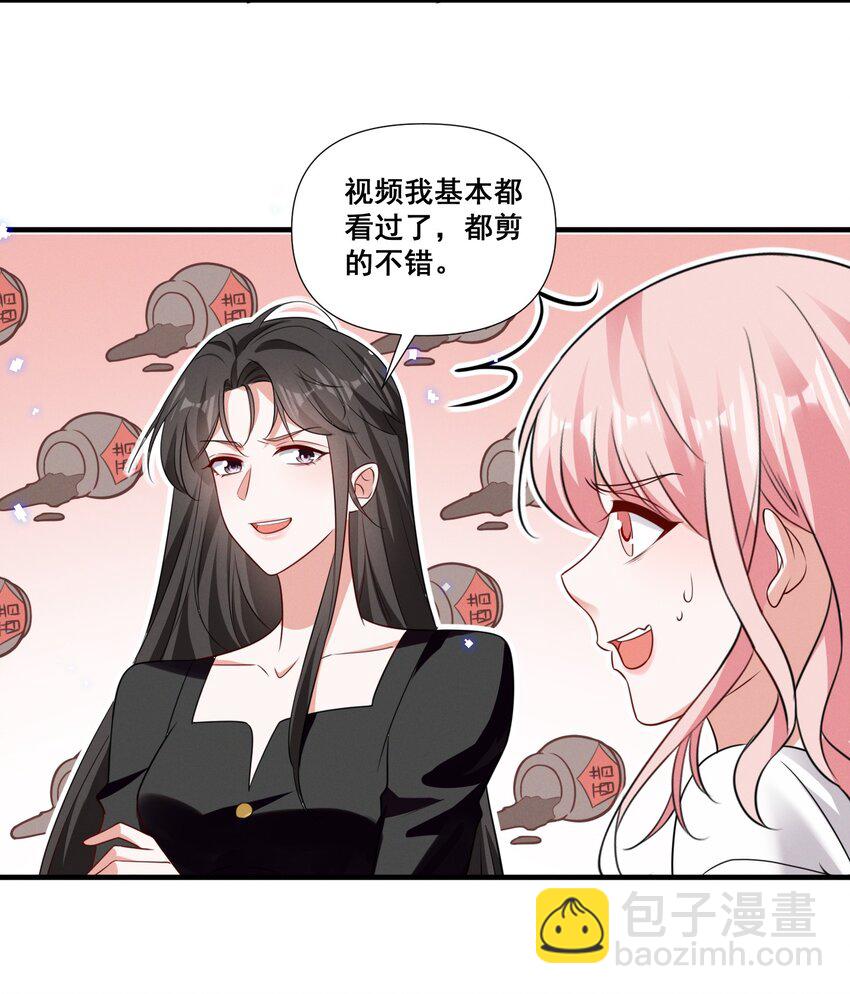 081 童年CP-第81话