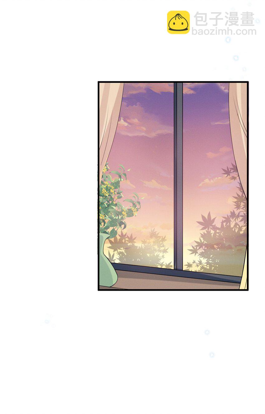 083 浴室喷头坏掉事件-第83话