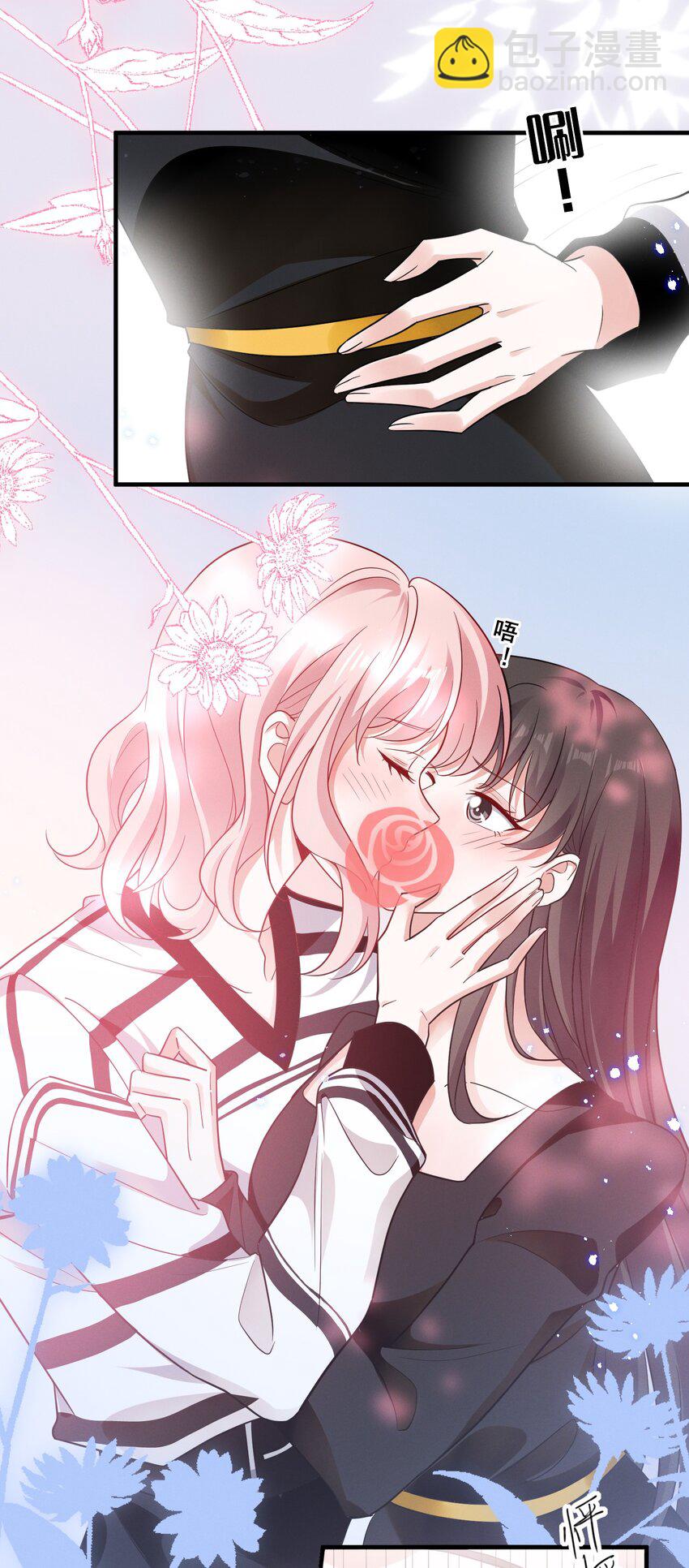 085 你是我的-第85话
