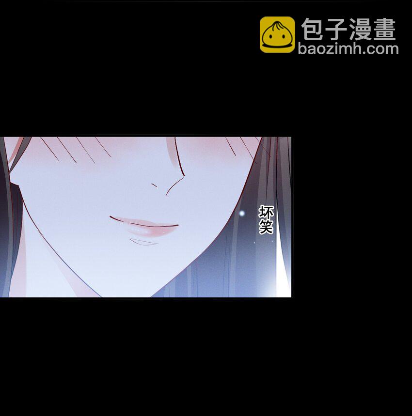 089 找到你就死定了-第89话