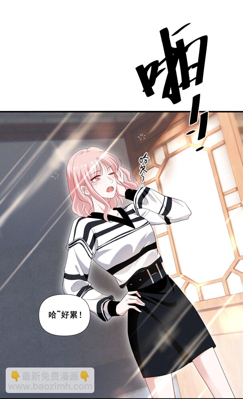 093 是大葱还是大佛？-第93话