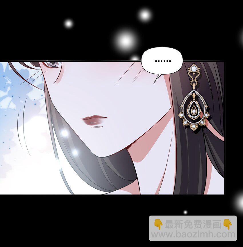094 那我们就好上加好吧-第95话
