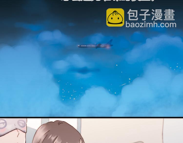 序章 永不休止的爱之乐章(1/2)-第1话