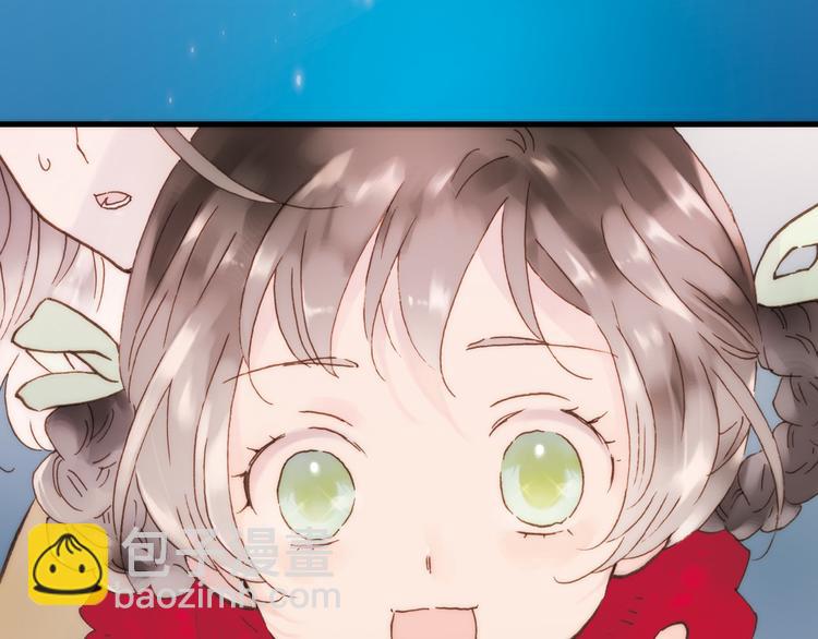 序章 永不休止的爱之乐章(1/2)-第1话