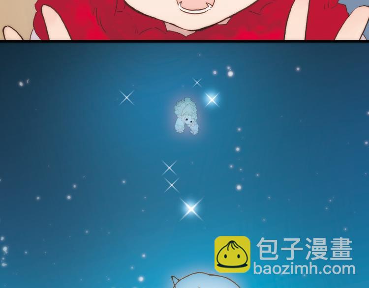 序章 永不休止的爱之乐章(1/2)-第1话