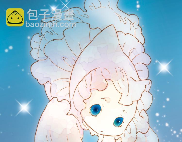 序章 永不休止的爱之乐章(1/2)-第1话