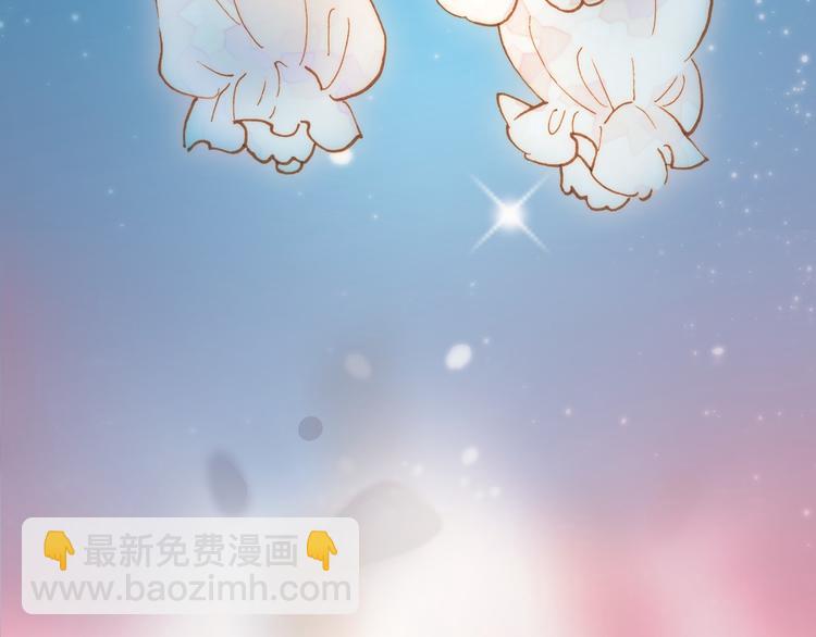 序章 永不休止的爱之乐章(1/2)-第1话